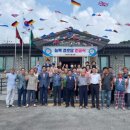 능북경로당 이미지