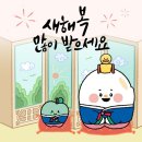일상선물 이미지