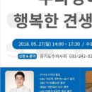 VIP펫 이미지