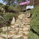 어방체육공원 축구장 이미지
