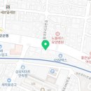 파리바게뜨안락강변점
