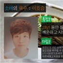 바른소바 이미지