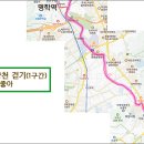 안골4교 이미지