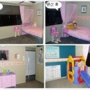 비안카센터 이미지