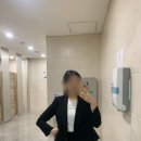 중소기업정보관 화장실 | 한국외대 현장실습 면접후기 | 공기업 중소기업 스타트업 면접 스타일 현장실습 면접준비