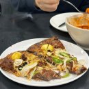 소란피자 | 하남 스타필드 최강 가성비 식사! 트레이더스 푸드코트 떡볶이, 불고기 피자 후기