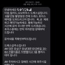 유성대로 1312번길 이미지