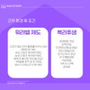 ㈜영도산업 이미지