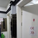 장가네해물짬뽕 이미지