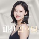 남천한의원 이미지