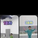 더챌린저태권도&줄넘기