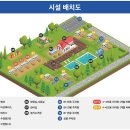 좋은 카라반 이미지