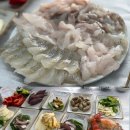 오서방횟집