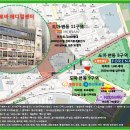 크로바메디컬 이미지