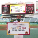 이마트24 이미지