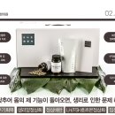 자임당한의원 이미지