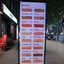 피자먹다(은마점)