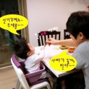 빈이청소 이미지
