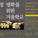강정의례회관 이미지