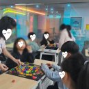 창의수학&보드게임 | 창의수학과 보드게임, 수학이 재미있어지는 순간 창의수학지도사