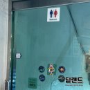 수보쌈 | [성수/서울숲/뚝섬] 88년 개업한 성수 노포 맛집 | 보쌈과 칼국수가 맛있는 집 :: 훼미리손칼국수보쌈