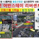 성문정보 이미지