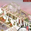 풀 파트너 이미지