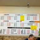 시골집닭한마리 이미지