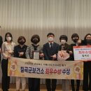 칠곡군치매안심센터 이미지