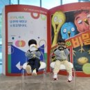 푸른숲 어린이집 네이버블로그