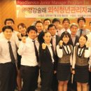 청년한식 이미지