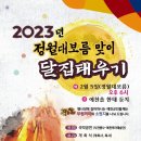 여주-0852 네이버블로그