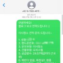하우스리커버리 이미지