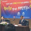 공주말경로당 이미지