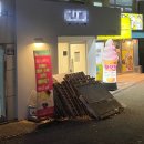 한진카페시스템 | [신혼부부 내집마련] 서울 구축 아파트 매매 후 인테리어 업체 선정/ 한신한진 27평