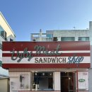 세븐일레븐 울산달동블루점 | [울산 달동] 샌드위치 맛집 어글리미트, 후추 가득 잠봉뵈르, 할라피뇨 잼이 킥인 폴드포크까지