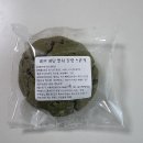 빵이네 | 에이블리 디저트팝업 비건빵빵이네 제로프로틴 스콘키 후기