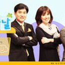 기분좋은날 이미지