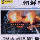 일면 이미지
