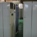 중고에어컨리싸이클 - 수원시 팔달구 덕영대로895번길 27 | 중고에어컨리싸이클