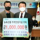 대양면사무소 이미지