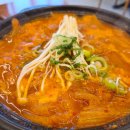 아부리초밥 | 충북대 중문 데이트 맛집 [치히로] 아부리초밥 김치나베 후기