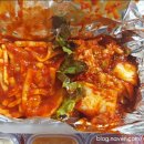 우복당국밥보쌈 이미지