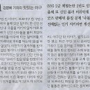 내일골프
