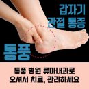 조훈내과의원 이미지