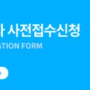 오산인력 이미지