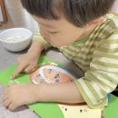 구갈성민유치원 이미지