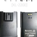 KL통신 네이버블로그