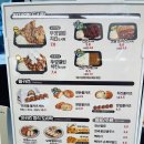연돈볼카츠김포라베니체점 네이버블로그