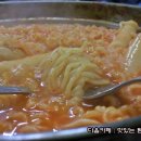 코끼리분식 이미지